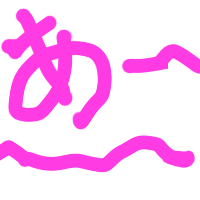 moji_1.png