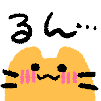 smeeeeeeeeeshi_blobcatrun